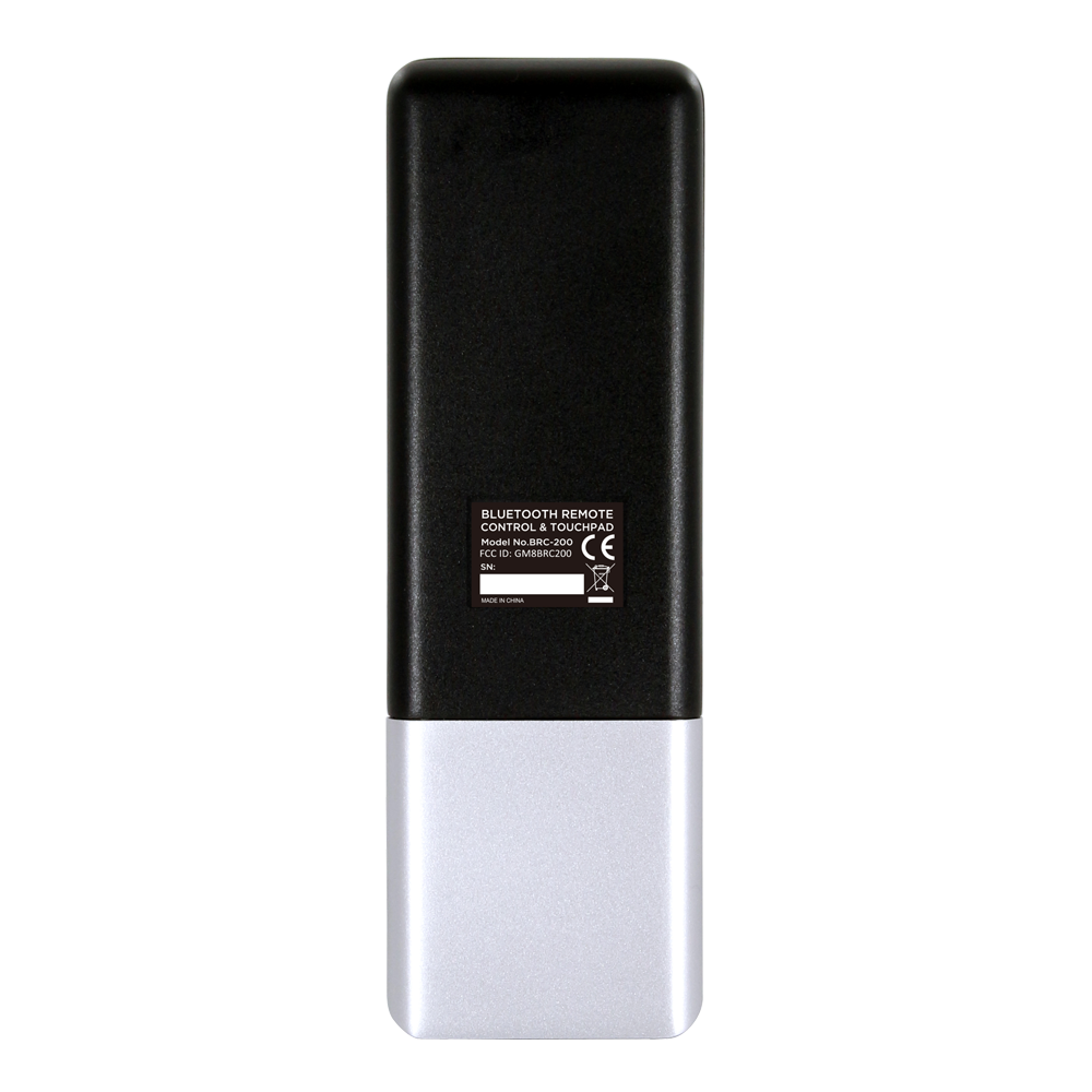 BRC-200